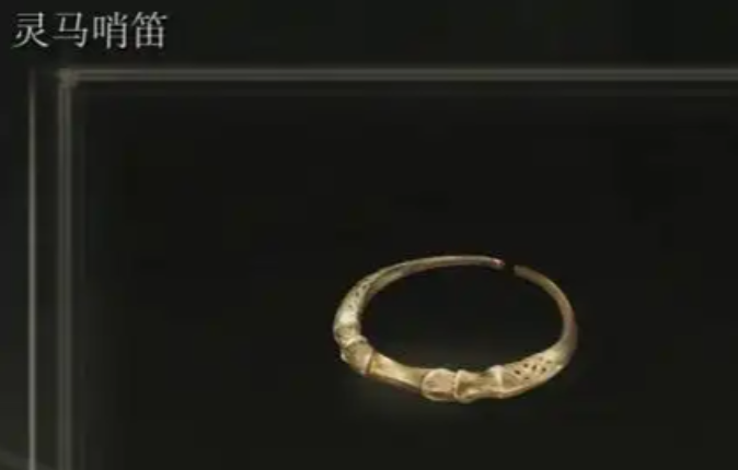 艾尔登法环前期法师套装有什么推荐