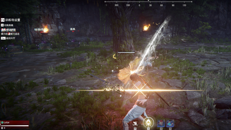 永劫无间怎么打太刀