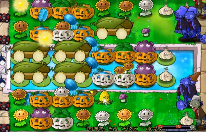 植物大战僵尸无尽版怎么玩