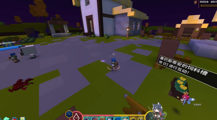 宝藏世界新手任务怎么完成