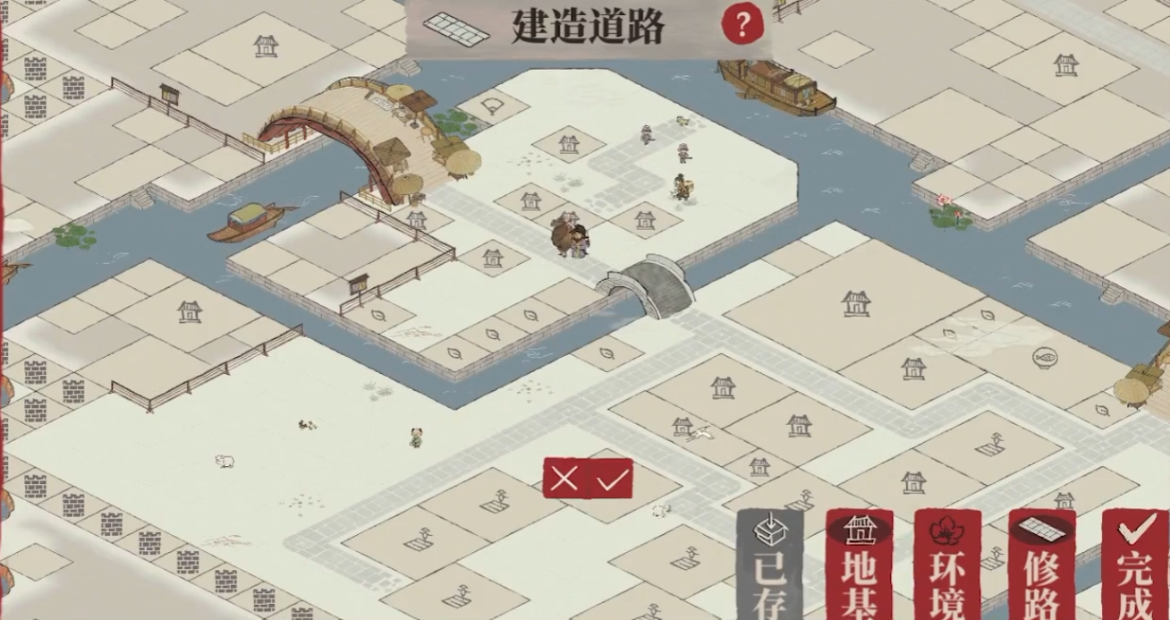 江南百景图怎么放置珍宝