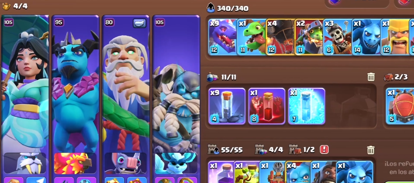 部落冲突怎么快速摆置