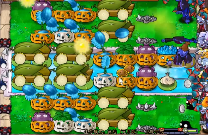 植物大战僵尸无尽开局怎么打 植物大战僵尸无尽开局怎么打