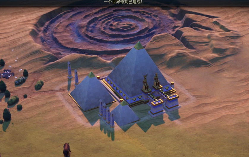 文明6秦始皇哪些奇观放首都