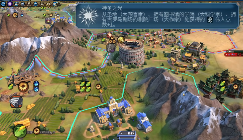 文明6日本万神殿选什么