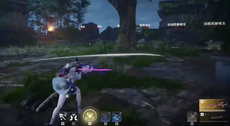 永劫无间太刀怎么瞬砍