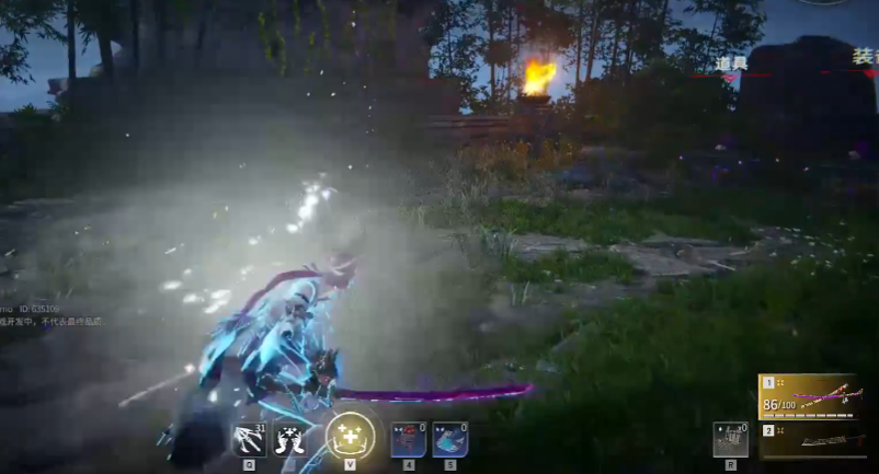 永劫无间太刀怎么瞬砍