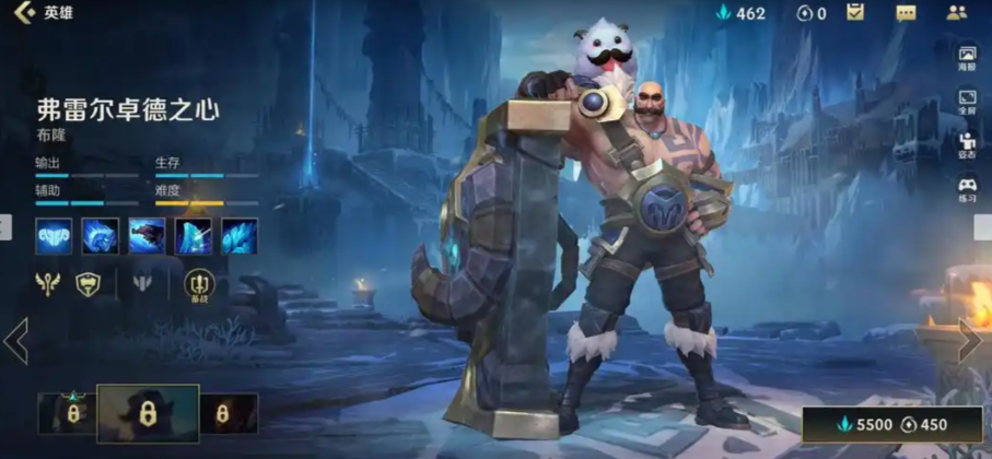英雄联盟手游里面布隆强度如何
