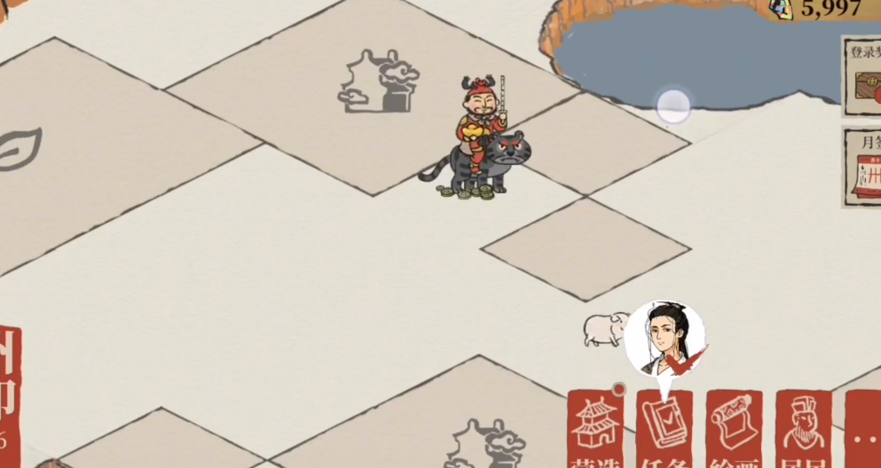 江南百景图桑树苗在哪里 江南百景图桑树苗在哪里