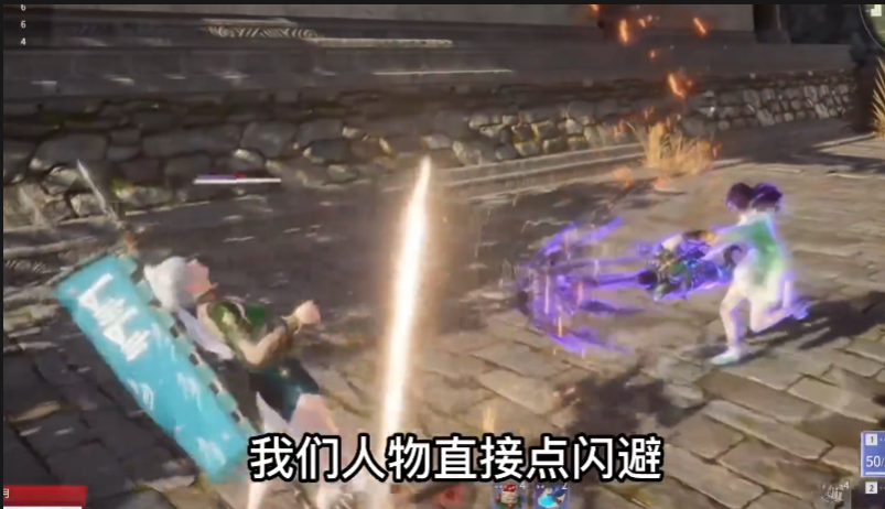 永劫无间怎么对付万刃轮