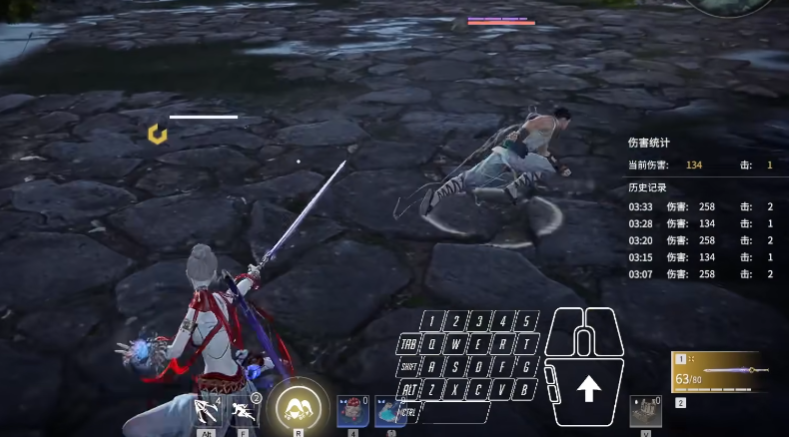 永劫无间bsb怎么打 永劫无间bsb怎么打