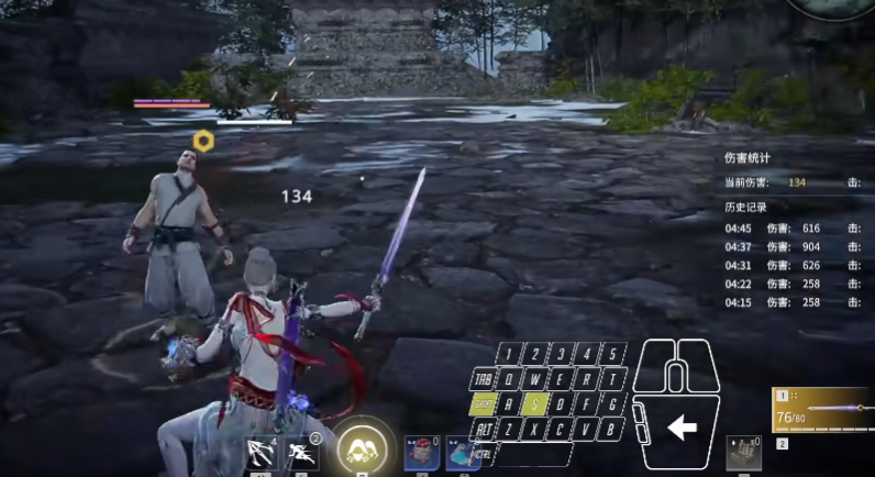 永劫无间bsb怎么打 永劫无间bsb怎么打