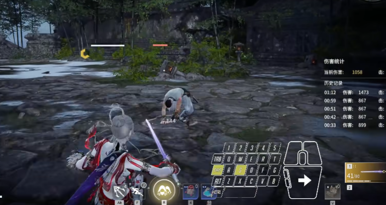 永劫无间bsb怎么打