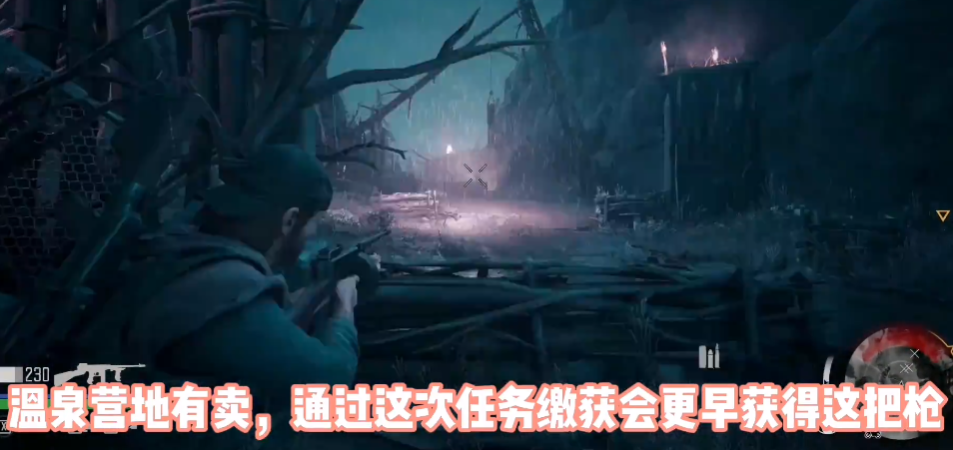 往日不再mg45怎么样