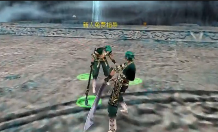 流星蝴蝶剑大刀技能怎么放