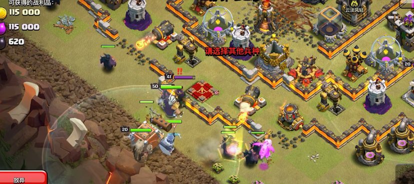 部落冲突怎么练皮卡