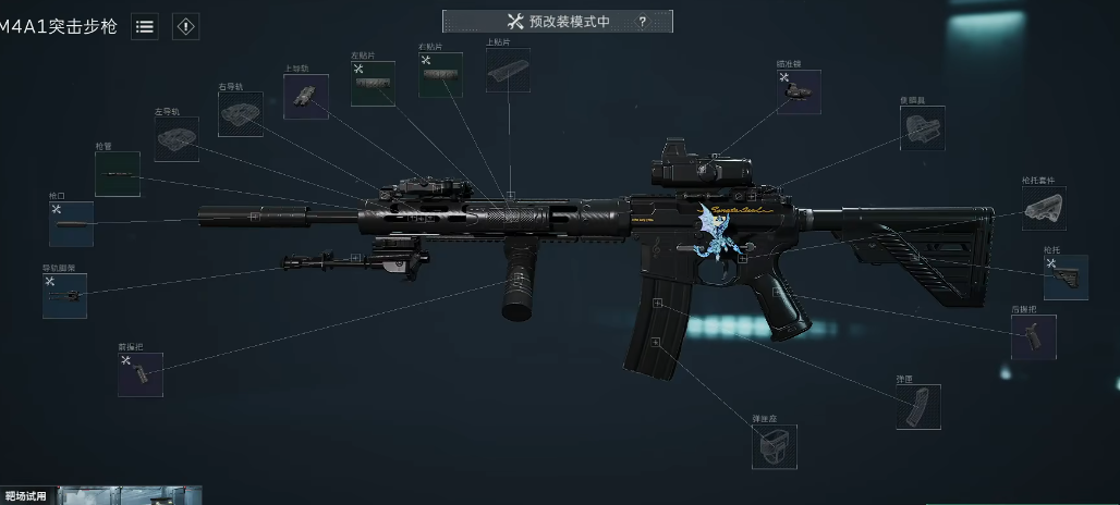 三角洲行动d点怎么打