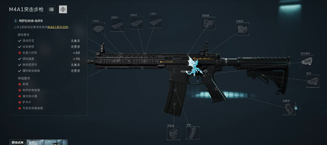 三角洲行动d点怎么打