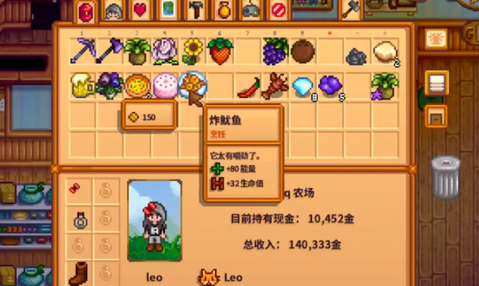 星露谷物语婚后怎么提升好感度