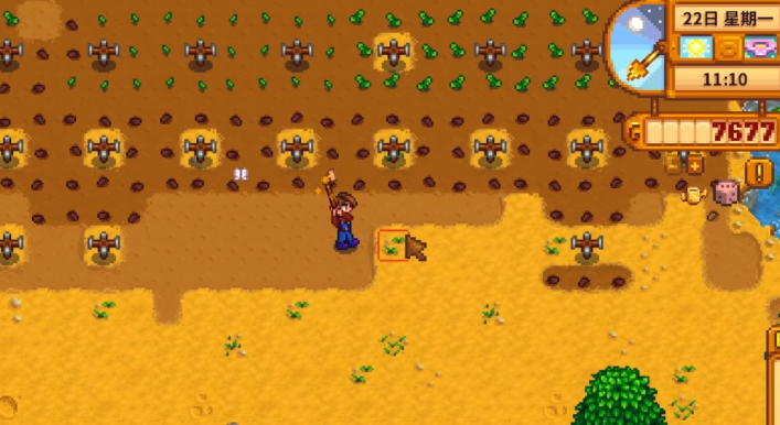 星露谷物语耕种等级怎么升级