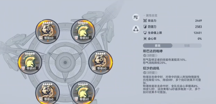 深空之眼速刷升级经验怎么刷