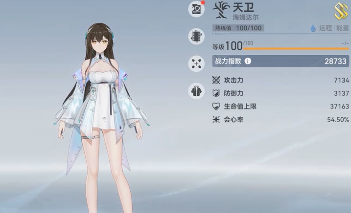 深空之眼在哪里练英雄好