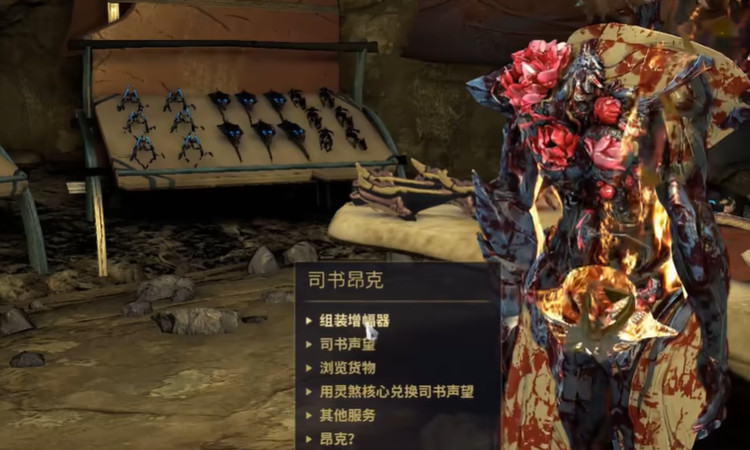 星际战甲灵煞石哪里搞