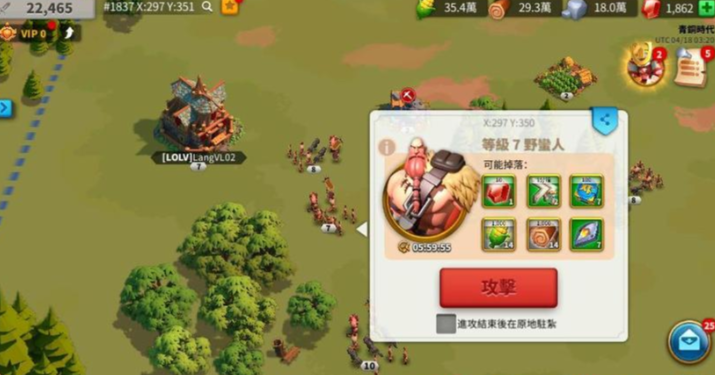 万国觉醒怎么能派一个兵