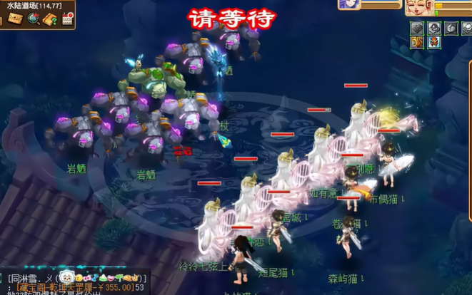 梦幻西游水陆副本先拿什么法宝