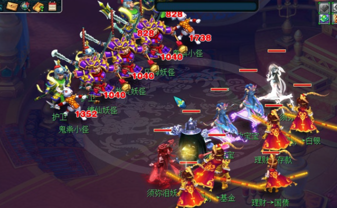 梦幻西游60级装备怎么得