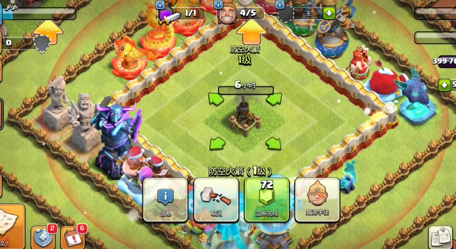 部落冲突哪里有狼