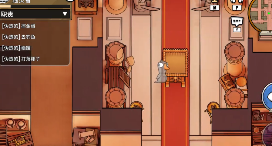 鹅鸭杀通灵者能干什么