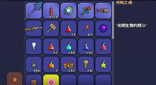 泰拉瑞亚飞翔之魂怎么弄