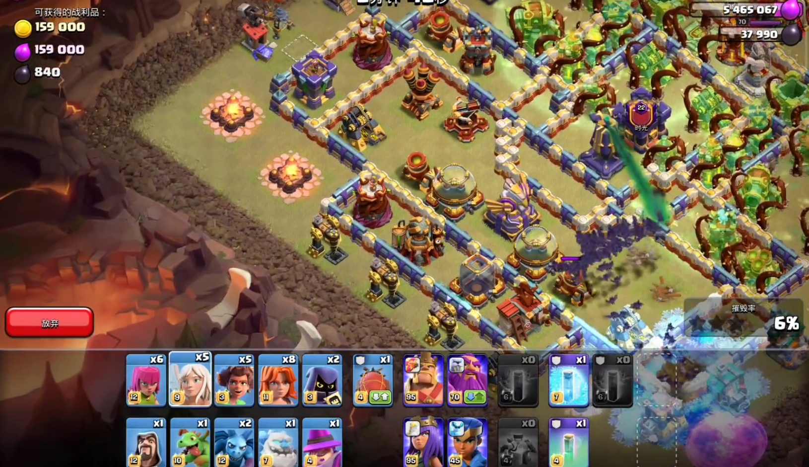 部落冲突怎么搭配城墙