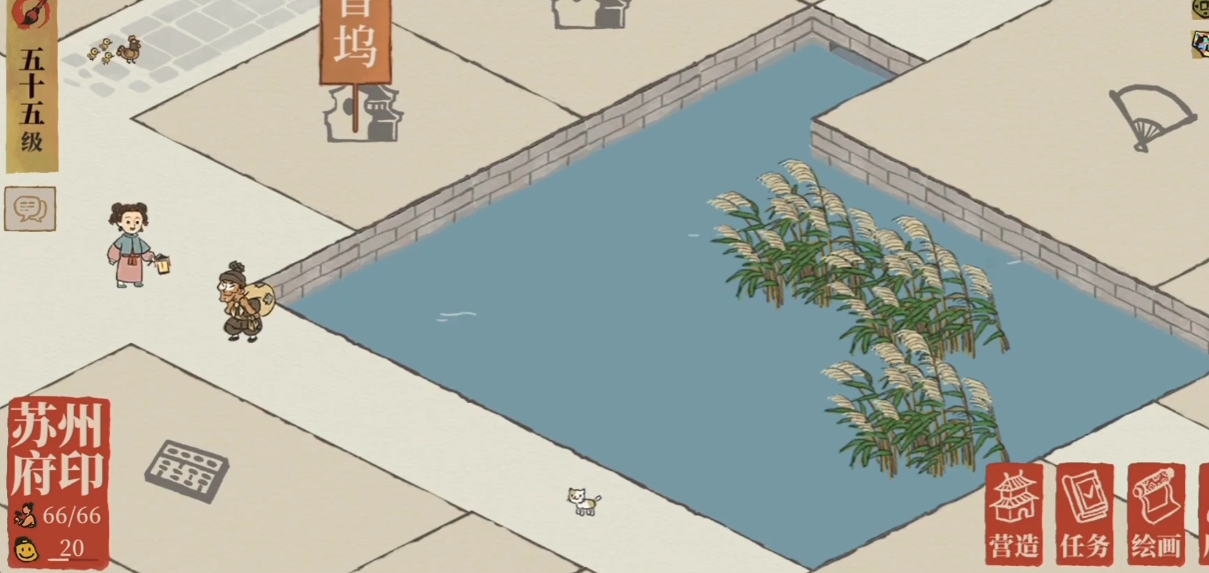 江南百景图风筝怎么取得 江南百景图风筝怎么取得