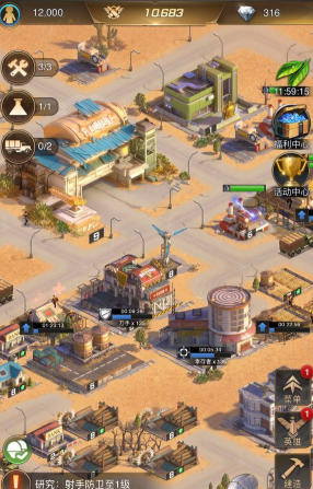 守望黎明哪个橙色英雄最好打