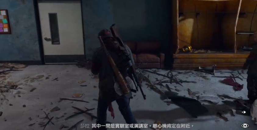 往日不再没子弹怎么办