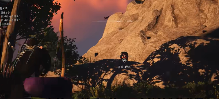 燕云十六声怎么把火箭点燃