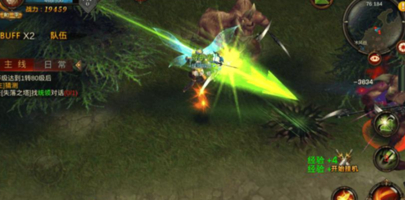 全民奇迹弓箭手配什么宝石好