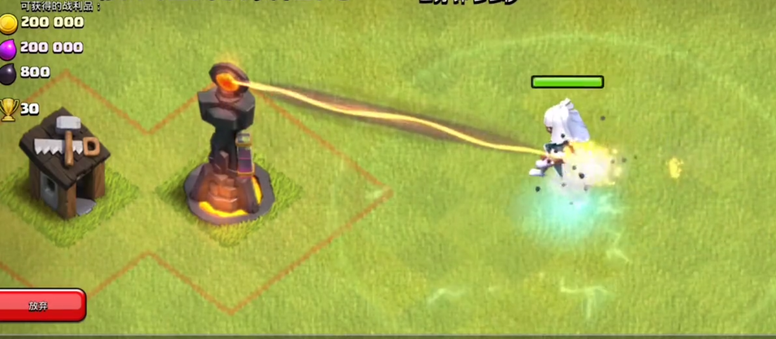 部落冲突工人怎样安排