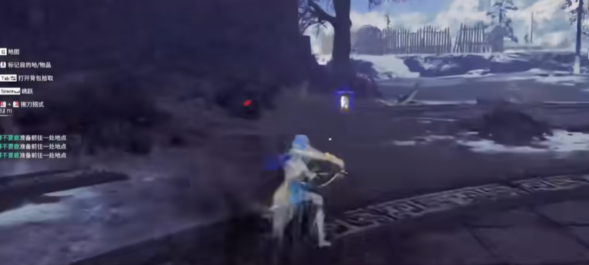 永劫无间追杀任务在哪