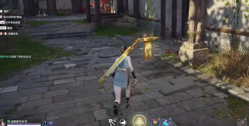 永劫无间祈福任务在哪做