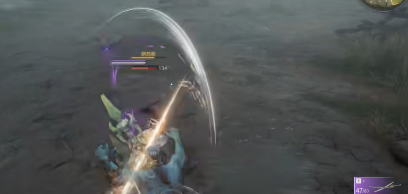 永劫无间各个角色用什么武器