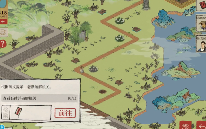 江南百景图天牛虫在哪