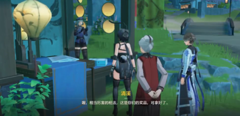 鸣潮如何完成射月壶