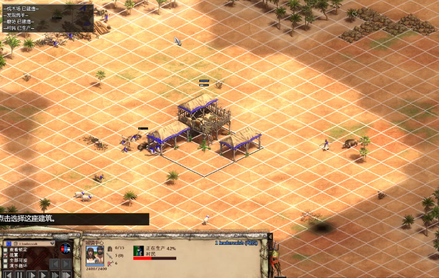 帝国时代2匈奴和蒙古哪个好