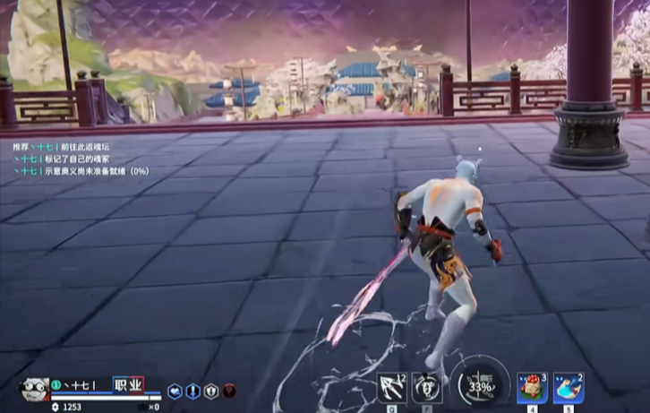 永劫无间怎么实现快速移动