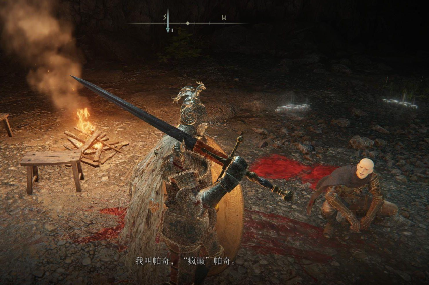 艾尔登法环金鸡爪在哪捡 艾尔登法环金鸡爪在哪捡