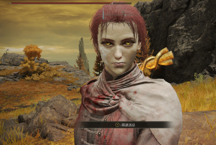 艾尔登法环病村少女支线任务怎么完成 艾尔登法环病村少女支线任务怎么完成