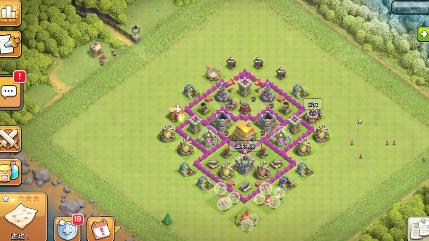 部落冲突乐道乐怎样 部落冲突乐道乐怎样